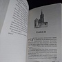 Фото отзыв 1