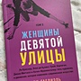 Фото отзыв 0