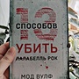 Фото отзыв 0