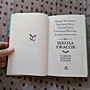 Фото отзыв 1