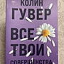 Фото отзыв 0