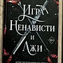 Фото отзыв 0