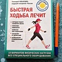 Фото отзыв 0