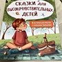 Фото отзыв 0