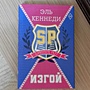 Фото отзыв 0