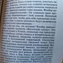 Фото отзыв 0