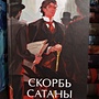 Фото отзыв 0