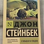 Фото отзыв 0