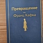 Фото отзыв 0