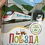 Фото отзыв 0