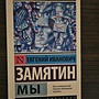 Фото отзыв 0