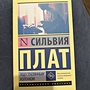 Фото отзыв 0
