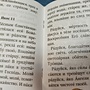 Фото отзыв 0