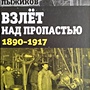 Фото отзыв 1