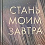 Фото отзыв 0