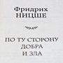 Фото отзыв 0