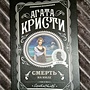 Фото отзыв 0
