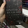 Фото отзыв 0