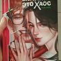 Фото отзыв 0