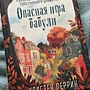 Фото отзыв 0