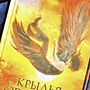 Фото отзыв 0