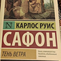 Фото отзыв 0