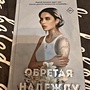 Фото отзыв 0