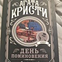 Фото отзыв 0