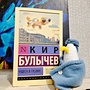 Фото отзыв 0