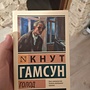 Фото отзыв 0