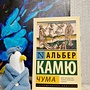 Фото отзыв 0