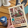 Фото отзыв 0
