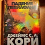 Фото отзыв 0
