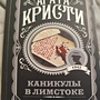Фото отзыв 0