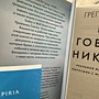 Фото отзыв 2