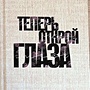 Фото отзыв 0