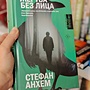 Фото отзыв 0