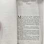 Фото отзыв 1