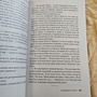 Фото отзыв 1