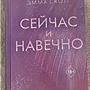 Фото отзыв 0