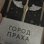 Фото отзыв 0