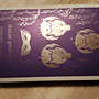 Фото отзыв 0