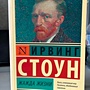 Фото отзыв 0