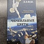 Фото отзыв 0