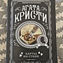 Фото отзыв 0