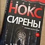 Фото отзыв 0