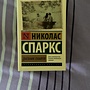 Фото отзыв 0