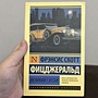 Фото отзыв 0