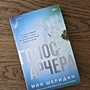 Фото отзыв 0