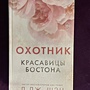 Фото отзыв 0